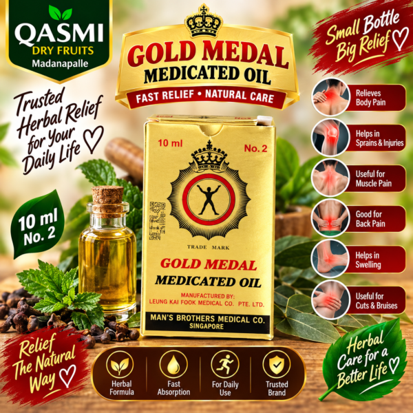 Gold Medal Vicks Oil – Premium Herbal Oil