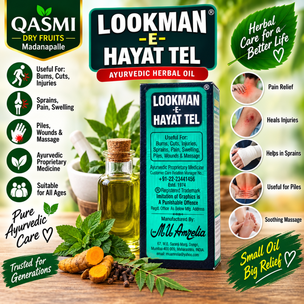 Lookman Hayat Tel – Herbal Ayurvedic Hair Oil