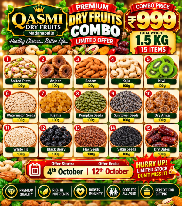 Premium Dry Fruits Combo ₹999 | 1.5 KG | Limited Offer | Qasmi Dry Fruits